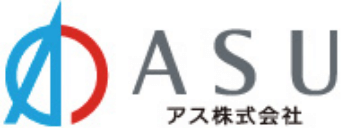 アス株式会社