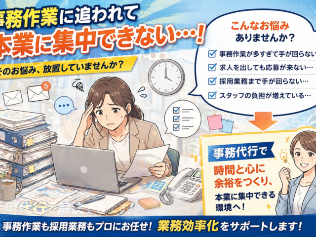 614の画像
