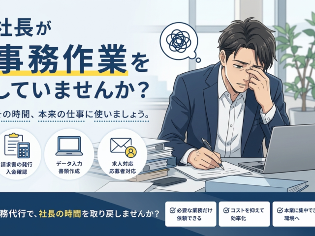660の画像