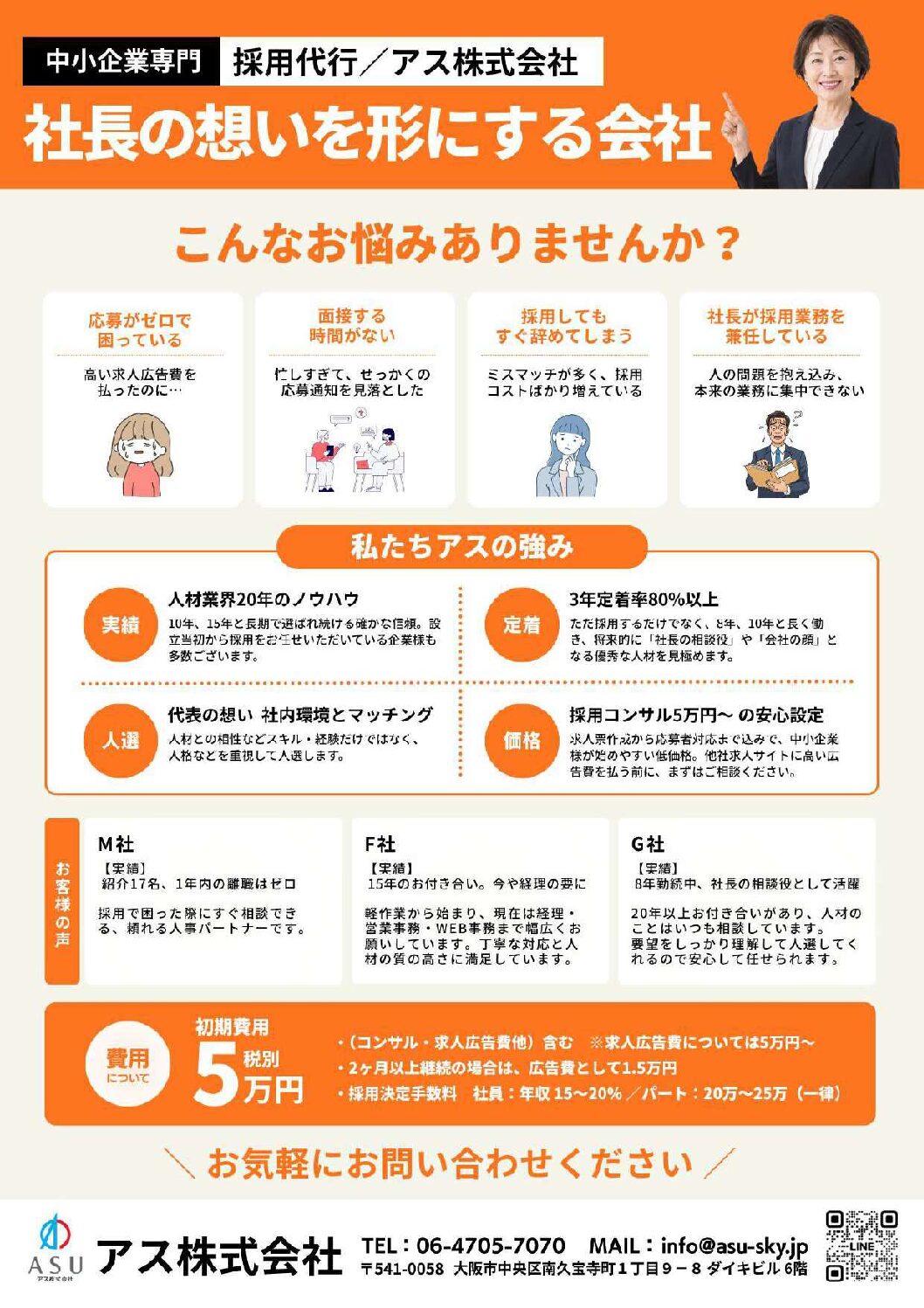637の画像
