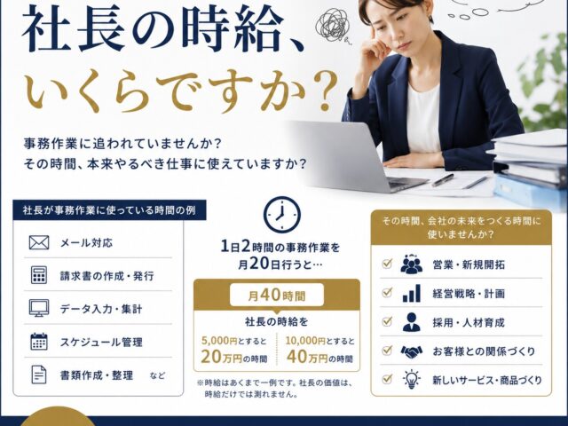 666の画像