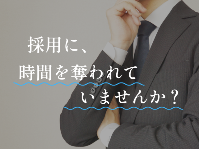 738の画像
